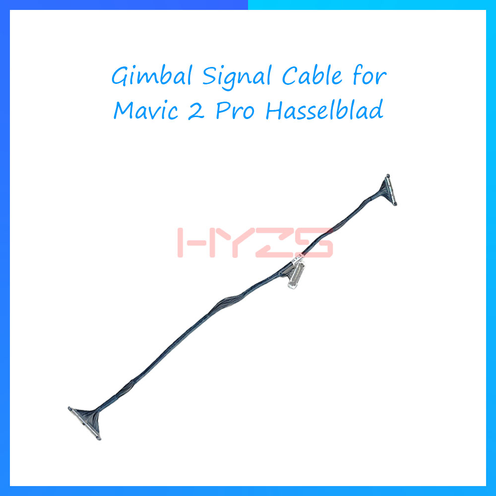 Drone Gimbal Ribbon Cable - Гибкий сигнальный кабель PTZ для дрона