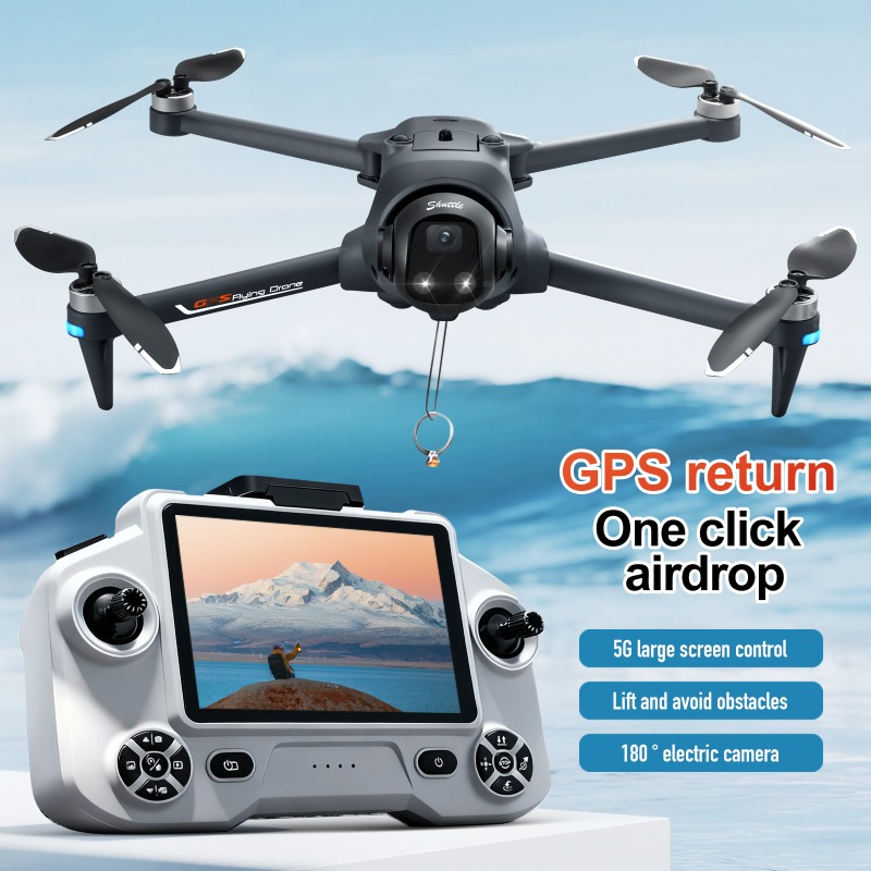 НОВЫЙ YL059 Мини-квадрокоптер  – обзор и цена Drone Gimbal Controller